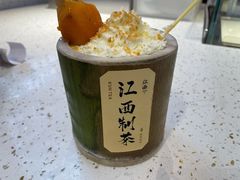 -KUNCHA鲲茶·江西制茶(铜锣湾店)