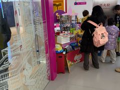 -英孚教育青少儿(河东中心)