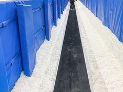 -湘江欢乐城欢乐雪域