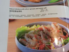 -水天堂西餐厅(昆山万象汇店)