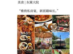 -图味美小黄鱼·景德菜(浙江路店)