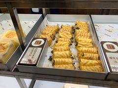 -君之狮子山·轻糖烘焙(松江印象城店)