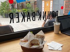 -DRUNK BAKER(上海陕康里店)