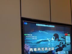 -星聚会KTV(苏州尹山湖歌林公园店)