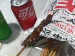 有嚼劲真牛肉-夸父炸串(金桥国际广场店)