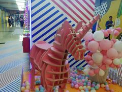 -皇庭广场(福华三路店)