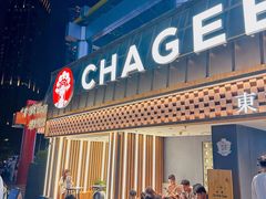 -霸王茶姬(正佳广场店)