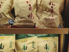 -樱桃鸭(丰富路店)