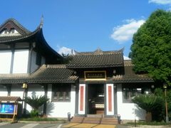 -王家渡火锅(三苏祠店)