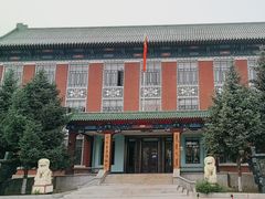 -呼伦贝尔民族博物馆