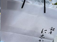 -银座仁志川·生吐司专门店(香港广场店)