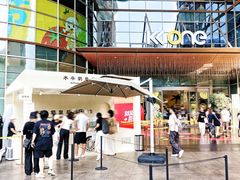 -KK ONE(京基滨河时代店)