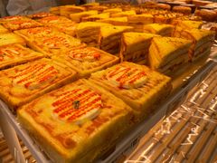 -味多美蛋糕(六里桥店)