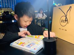 -Mercato莫卡多露台餐厅与酒吧(K11店)