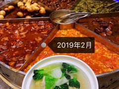-苏州汇融广场假日酒店