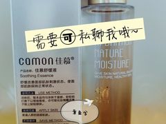 -中粮·祥云小镇