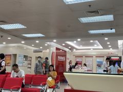 -招商银行(北京青年路支行)