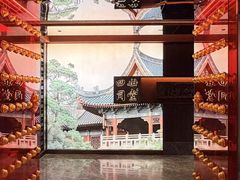 -四世同堂·京菜·烤鸭(双井店)
