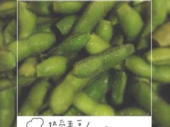 iphone_upload_pic-RMK Shochu Bar(三诺店)