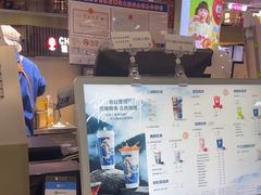 -茶百道(京华城店)