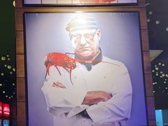 -龙巢盱眙龙虾·鸡煲·烧烤宵夜(坪洲店)