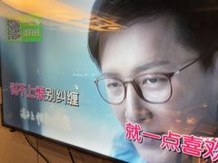 -一烧一烤•锦州烧烤(KTV包房·长江街店)