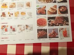 小米南瓜粥-西贝(东城万达广场店)