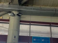 -丽江三义国际机场