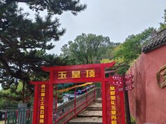 -妙峰山风景名胜区