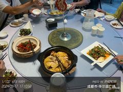 -卞氏菜根香(航空路旗舰店)