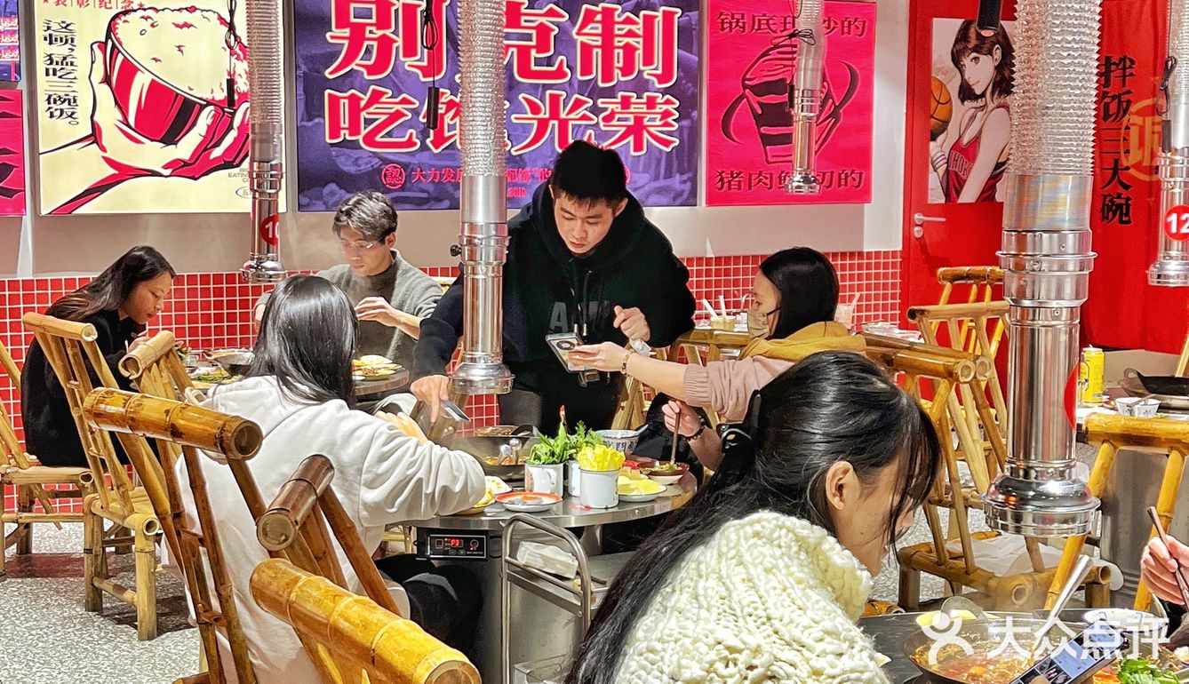 终于在厦门吃到现炒锅底的地摊火锅❗️