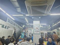 -小民大排档(马场角横路店)