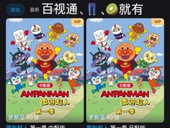 -南浦大桥长途旅游客运站