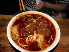 5-蒋六十八梯眼镜面(渝中店)