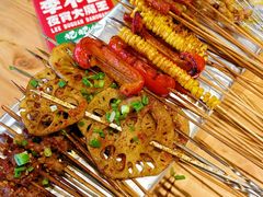 -李不管把把烧(天府三街店)