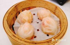 Salt-Baked Shrimp Dumpling Royal