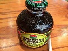 -木屋烧烤(白石洲店)