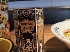 -新太二·鲜料川菜(智慧城广百店)