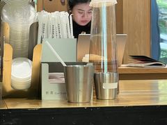 -Au Cafe&Roastery(华侨城店)
