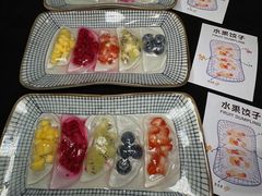 -雲龍王KTV火锅(浐灞店)