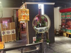 -清真·京华源铜锅涮肉(丰庆店)