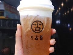 芝士椰椰乌龙-古茗(成龙店)