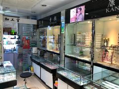 -新视达眼镜店·蔡司·依视路(名镜苑店)