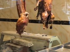 -钟鸭子·非物质文化遗产(奎光路店)