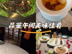 -福玺荟(外滩罗斯福店)
