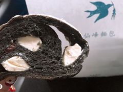 -仙峰天然面包(迎宾路店)