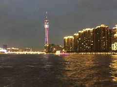-珠江夜游广州塔·中大码头