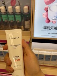 -丝芙兰Sephora