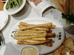 -大龙燚火锅