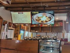 -隔壁老王·家常云南菜(花巷店)